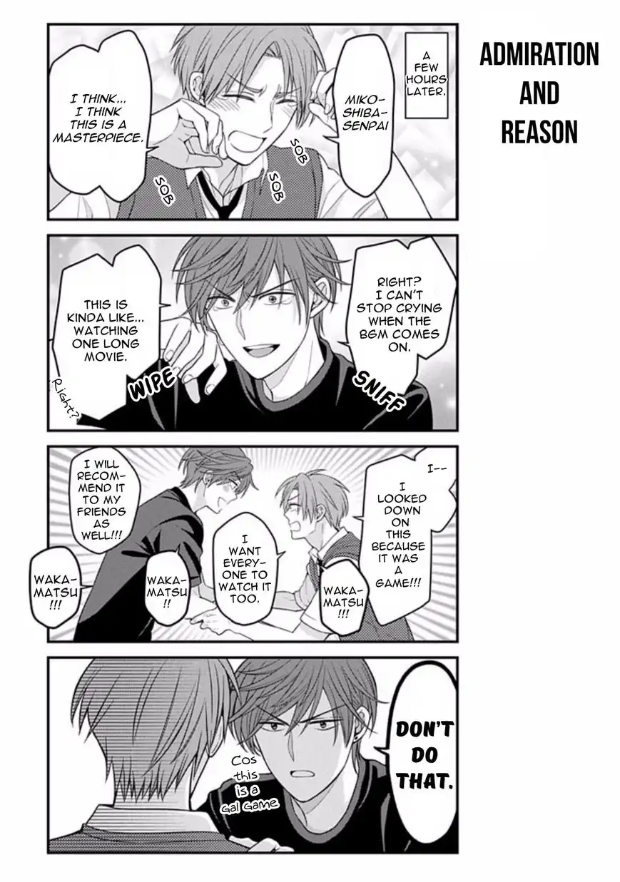 Gekkan Shojo Nozaki-kun Chapter 81 13